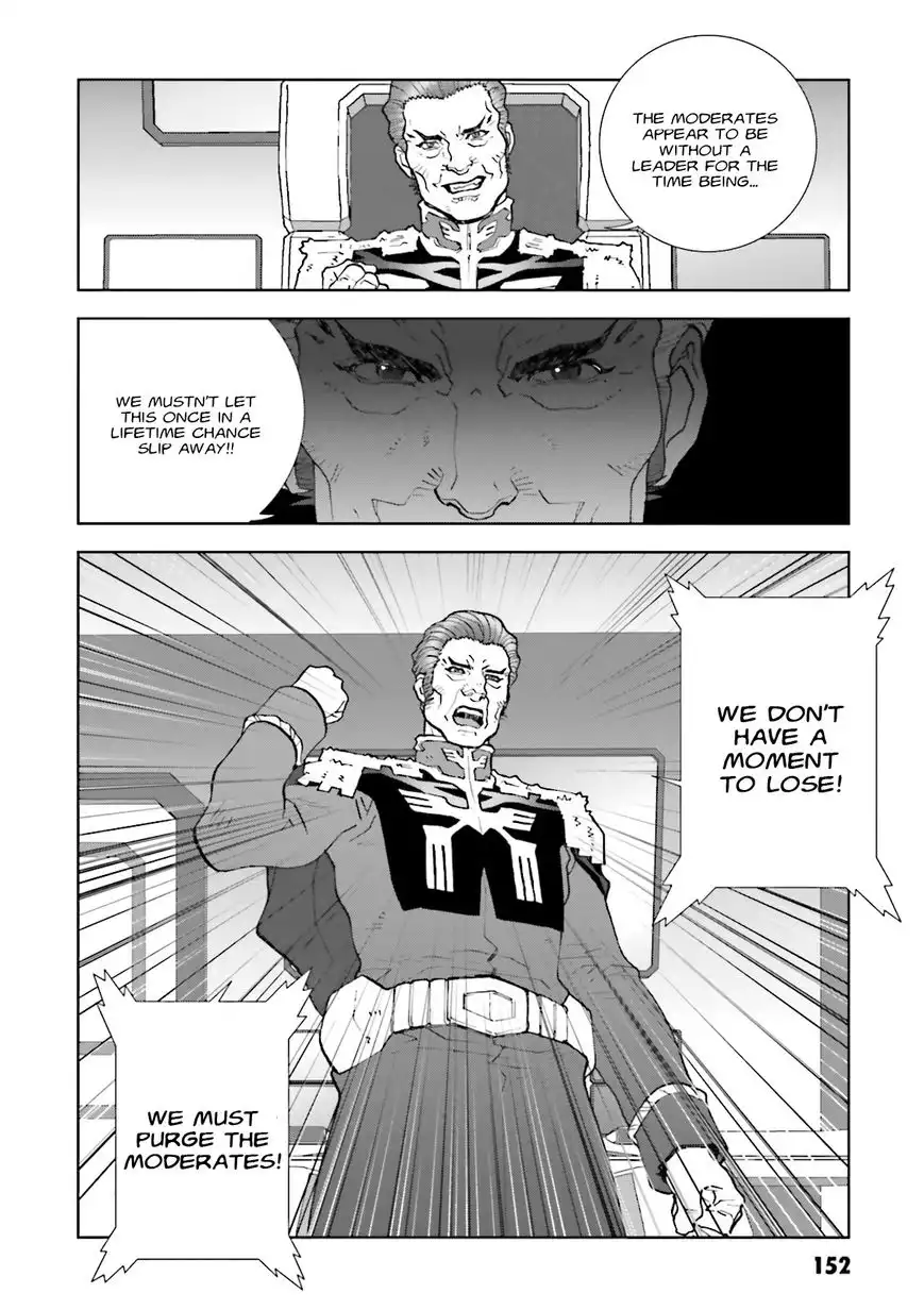 Kidou Senshi Gundam C.D.A. - Wakaki Suisei no Shouzou Chapter 59 14